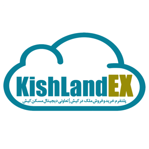 خرید متری خانه کیش